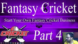 PART 4 : How to Play The Basic Fantasy Cricket Game & how to create tournament screenshot 1