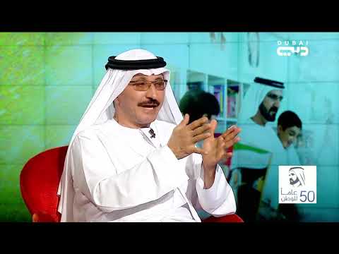 50 عاما للوطن سلطان بن سليم