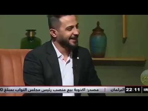 ماذا قال محمد الحلفي ورائد ابو فتيان عن باسم الكربلائي كلام جدآجميل