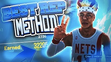 NEW BEST REP METHOD IN NBA 2K20 • HOW TO REP UP FAST IN NBA 2K20 • NEW REP GLITCH *MUST WATCH*