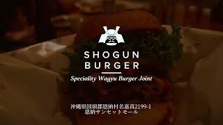 Shogun Burger A Juicy Bite Of Burger Bliss