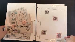 切手コレクションの紹介（郵趣）36th Lot. 209 43222 - YouTube