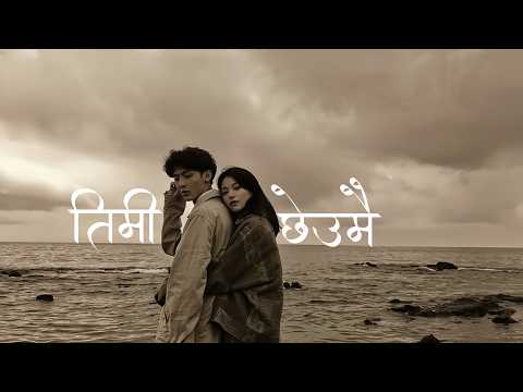 Timi Cheumai - NepRiff ( Official Lyric Video )