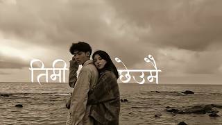 Timi Cheumai - NepRiff ( Official Lyric Video ) screenshot 5