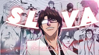 Sosuke Aizeneditamvslava