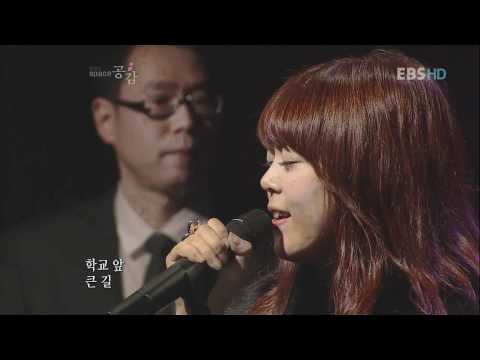 W&Whale (더블유앤웨일) - 오빠가 돌아왔다/ Big Brother Strikes (Live HD)