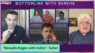 "Price Hike Is Coming" | Modi's Appeal To Avoid Gold & Foreign Trips Triggers MASSIVE DEBATE |Barkha