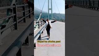 Nepal Ka Chisha Pani Rishbh Kumar Nirala Rsb