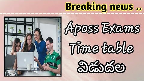 Ap open inter exams time table 2020 - Ap open inter exam date 2020 - latest news - SyR Education