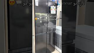 refrigerateur condor 550L no frost 111000 DA Possibilité de paiement par facilité بن فارس البليدة