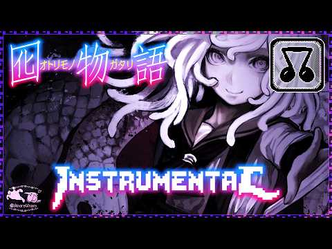 🎵 Mōsō♡Express ARRANGEMENT (Instrumental) ★ Monogatari Series: Otorimonogatari [READ COMMENTS]
