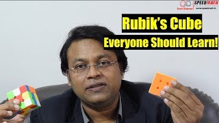 RUBIK CUBE Part 1 :Orientation (Sharpen Your Mind by Learning Rubik Cube!)