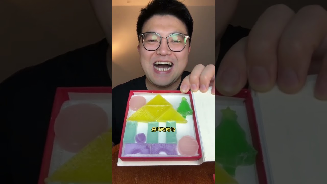 Review of the popular building block Amber Candy