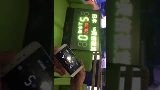 portable scoreboard operation video