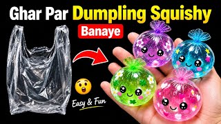 How To Make Viral Dumping At Homediy Dumping Squishycrazy Ballsbouncy Balljumpballstress Balll
