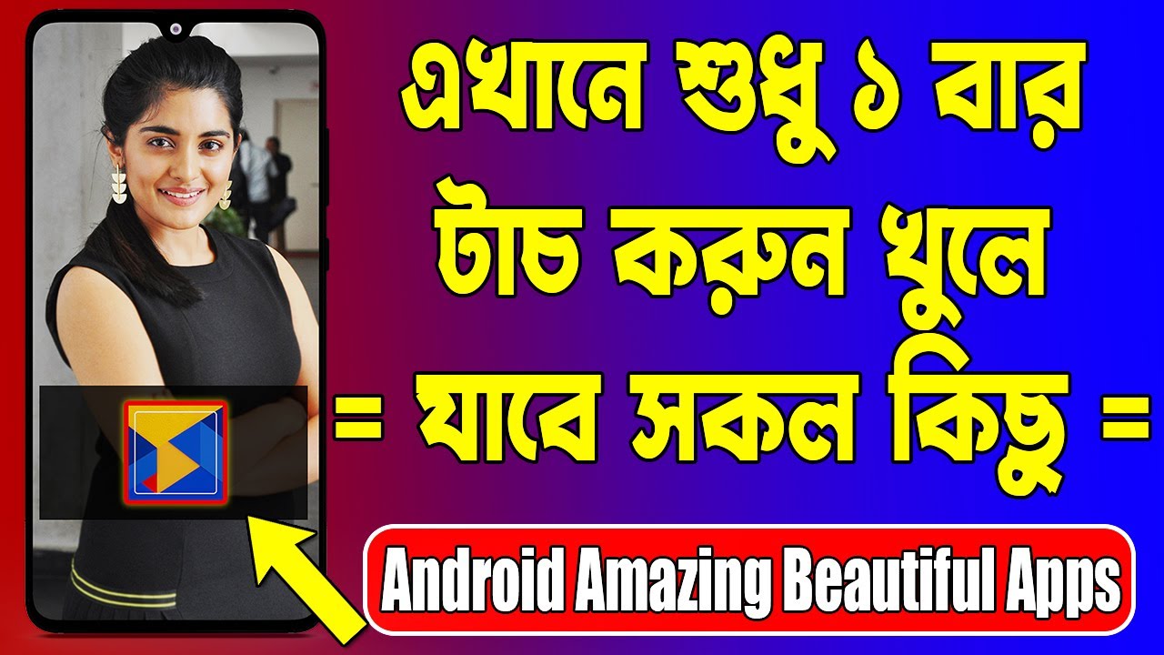Android Amazing Beautiful Apps | Most Important Useful App For Android | Transparent Widgets