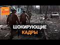 Российская армия атакует Покровск: идут ожесточённые уличные бои 🚨