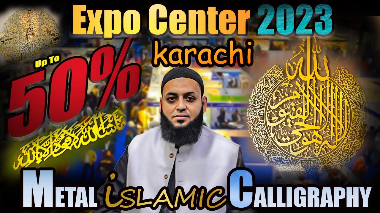 Second Day At Expo Center Karachi Avail Upto 50 Discount YouTube second-day-at-expo-center-karachi-avail-upto-50-discount-youtube