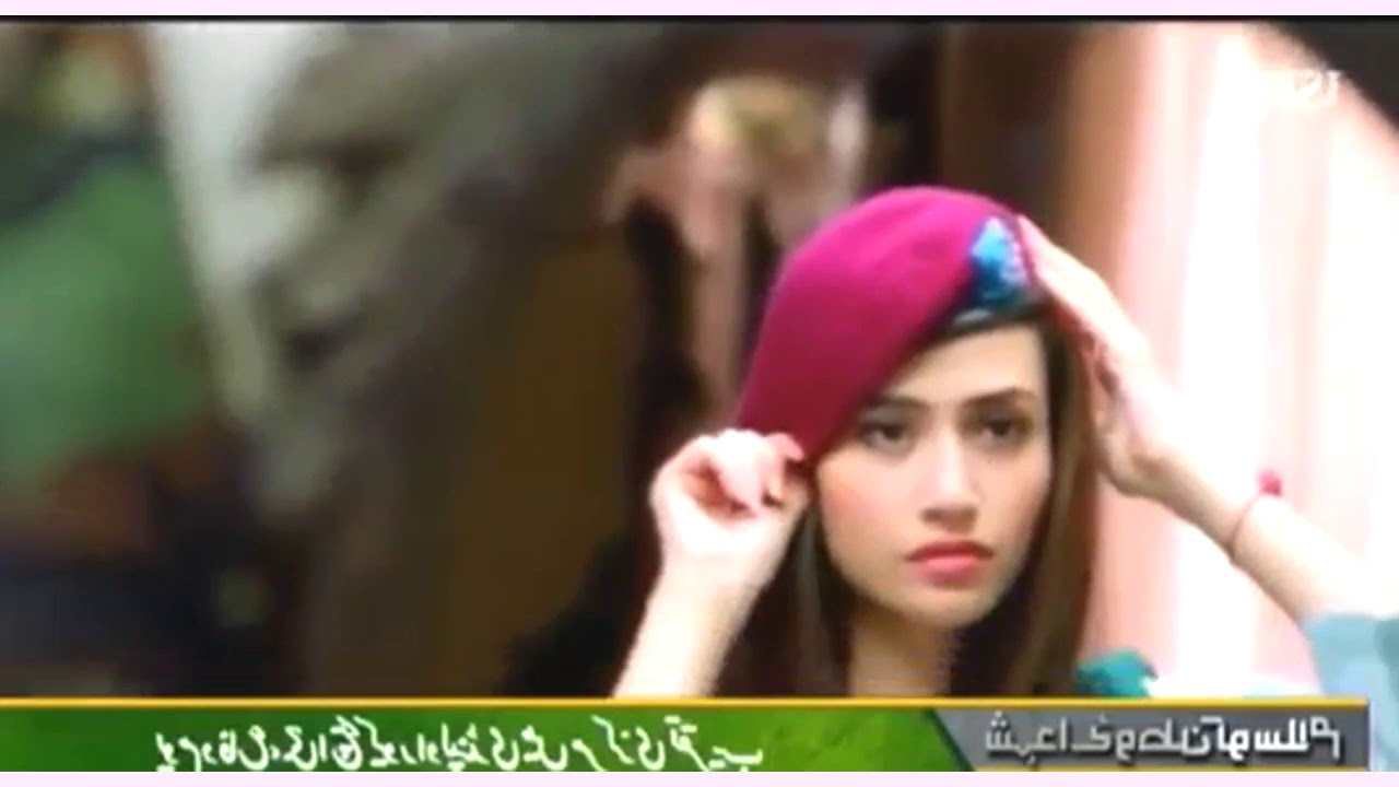 Tere Bina Pak army song | ISPR new song 2017