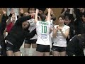 【2026/01/25 ハイライト】2025-26 大同生命SV.LEAGUE WOMEN 第14節 GAME2  PFU vs 群馬