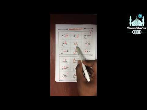 Page 49 Dhammah Examples 