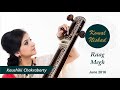 Raag Megh | Kaushiki Charaborty | Malhar Utsav June 2016 | Part 1/5