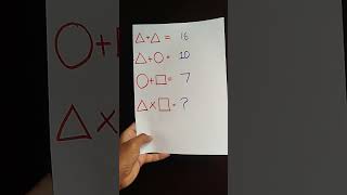 Dont Mess With This Tricky Riddle