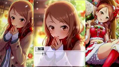 北条加蓮 蛍火 تحميل Download Mp4 Mp3 北条加蓮 蛍火 تحميل Download Mp4 Mp3