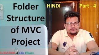 Complete Folder structure of MVC Project | Part - 4 | #techtalktricks