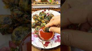 crispy Sabudana Methi Vada Recipe🤤 | Crispy Tea Time Snack ☕ #shorts #pakoda