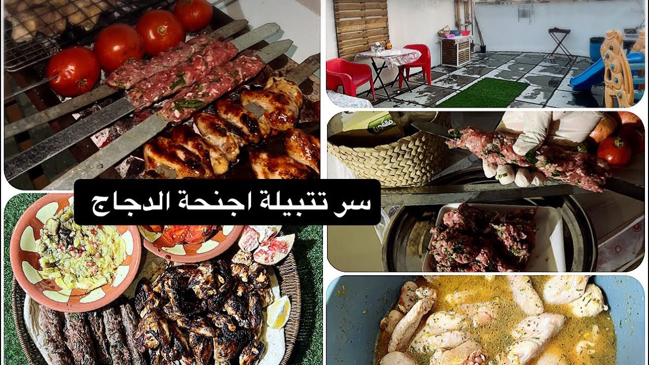 Лучший маринад для куриных крылышек 🍗, идеальный для гриля 👌🏼 и оригинальный микс для кебаба 🍗. О...