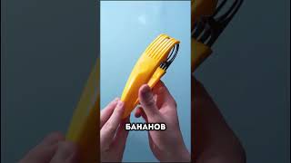 Полезные товары для дома