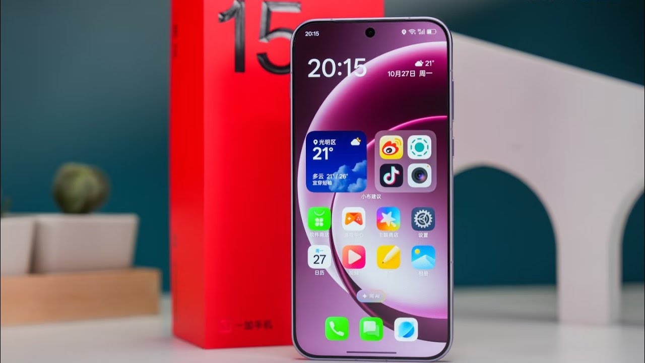 OnePlus 15 Unboxing And Review | OnePlus 15 Camera Test | OnePlus 15 Launch Date India & Price