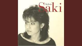 シャングリラ - Shangri-La - Saki Kubota