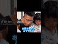 あかねブチ殺す!#まつざき整体院の日常