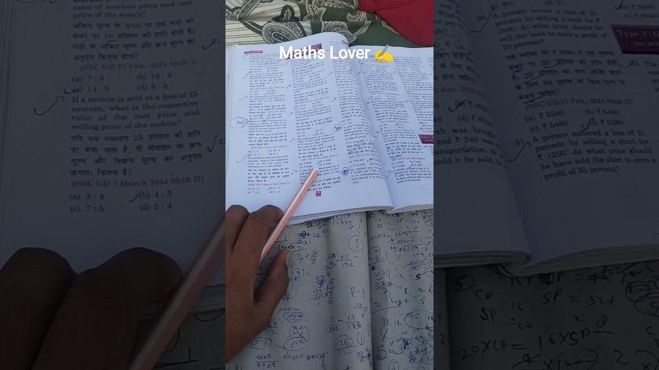 math lover study 😁