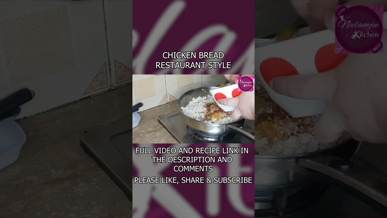 CHICKEN BREAD BAKERY STYLE RECIPE | NEELAMJEE KITCHEN #11  