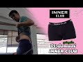 รีวิวกางเกงในบ๊อกเซอร์ Inner Club รุ่น Air Active