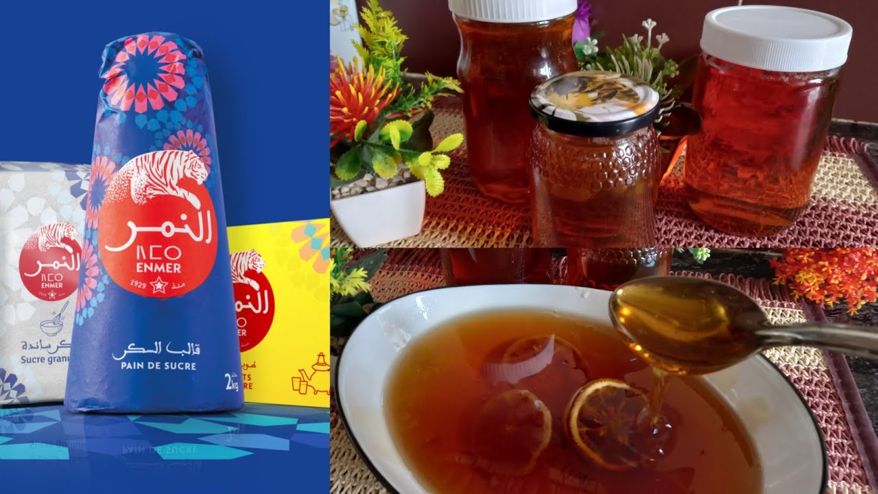 بجميع أنواع السكر 🇲🇦حضري عسل منزلي احترافي👌ناجح من أول تجربة لامع اقتصادي بكمية كثيرة لجميع المعسلات