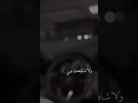 خليك ناسيني