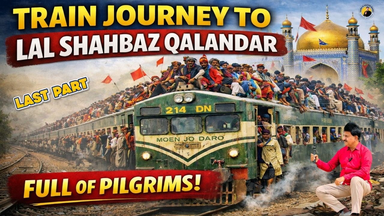 LARKANO TO SEWAN LAST PART |  End of the Journey