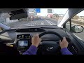 トヨタ 新型プリウス 50系 後期 公道試乗編 | TOYOTA PRIUS 50 POV Drive