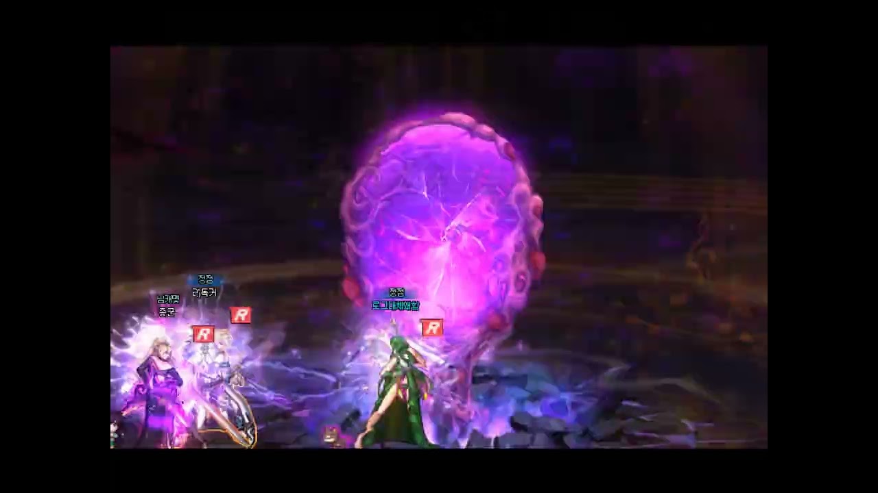 로그 악연 5인쩔 11분47초 레드팟