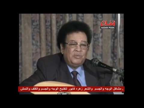 عبدالكريم الكابلي سلمى