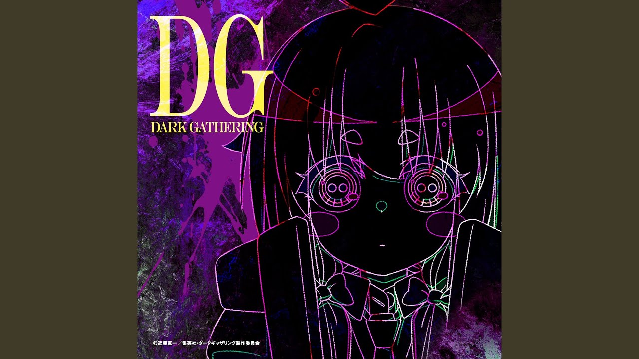 ダークギャザリング Amazon.com: ダークギャザリング 13 (ジャンプコミックス