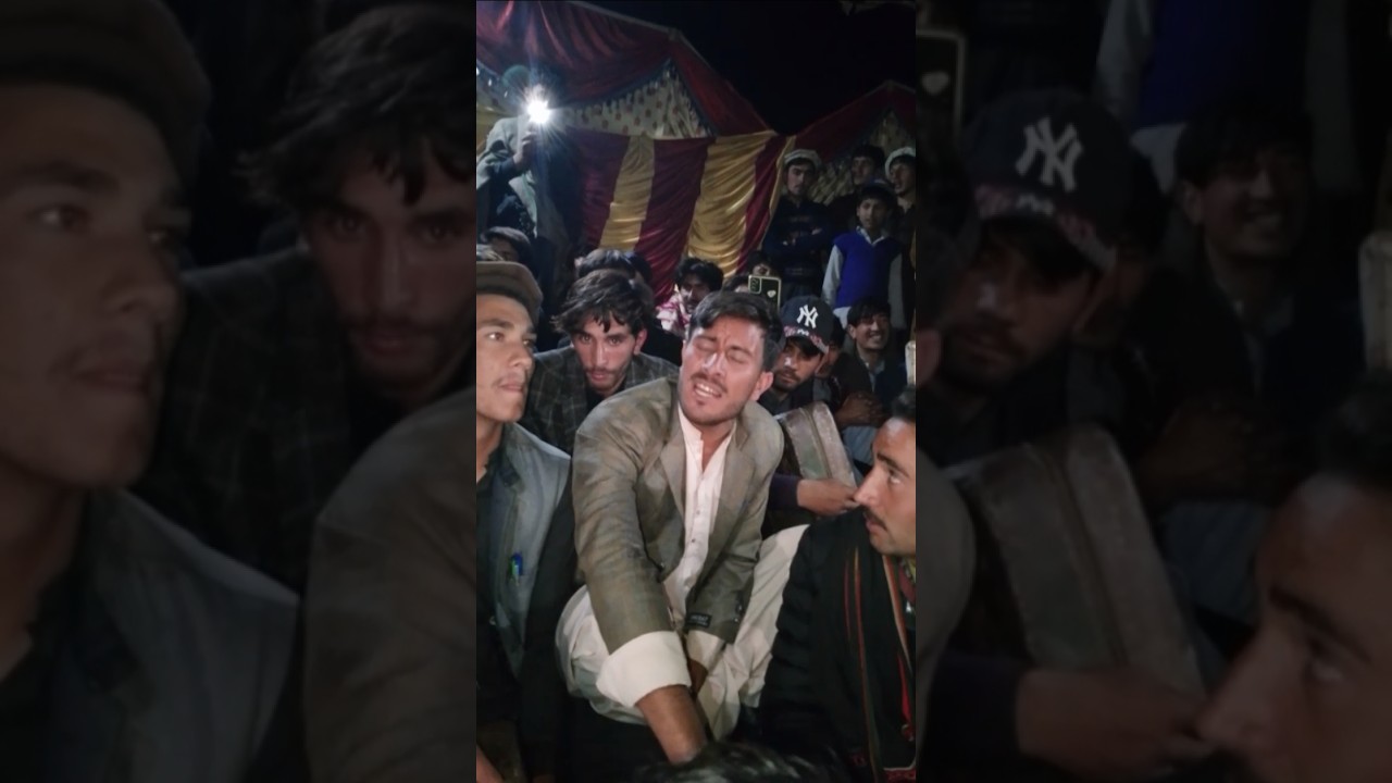 shina bazam, gb bazam 