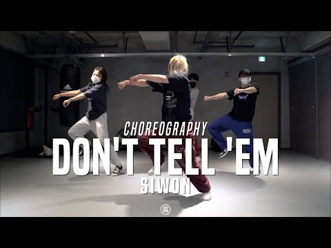 Siwon Beginner Class | Jeremih - Don't Tell 'Em ft. YG | @JustJerk Dance Academy