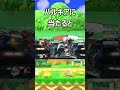 モンスターボールから出る圧倒的雑魚ポケモン5選【スマブラSP】【モンスターボール】#shorts