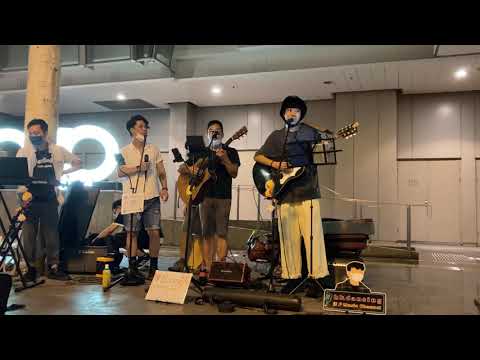 【分手總要在雨天 - 張學友】Busking cover by Hins & Homan & Kris｜2021/06/01