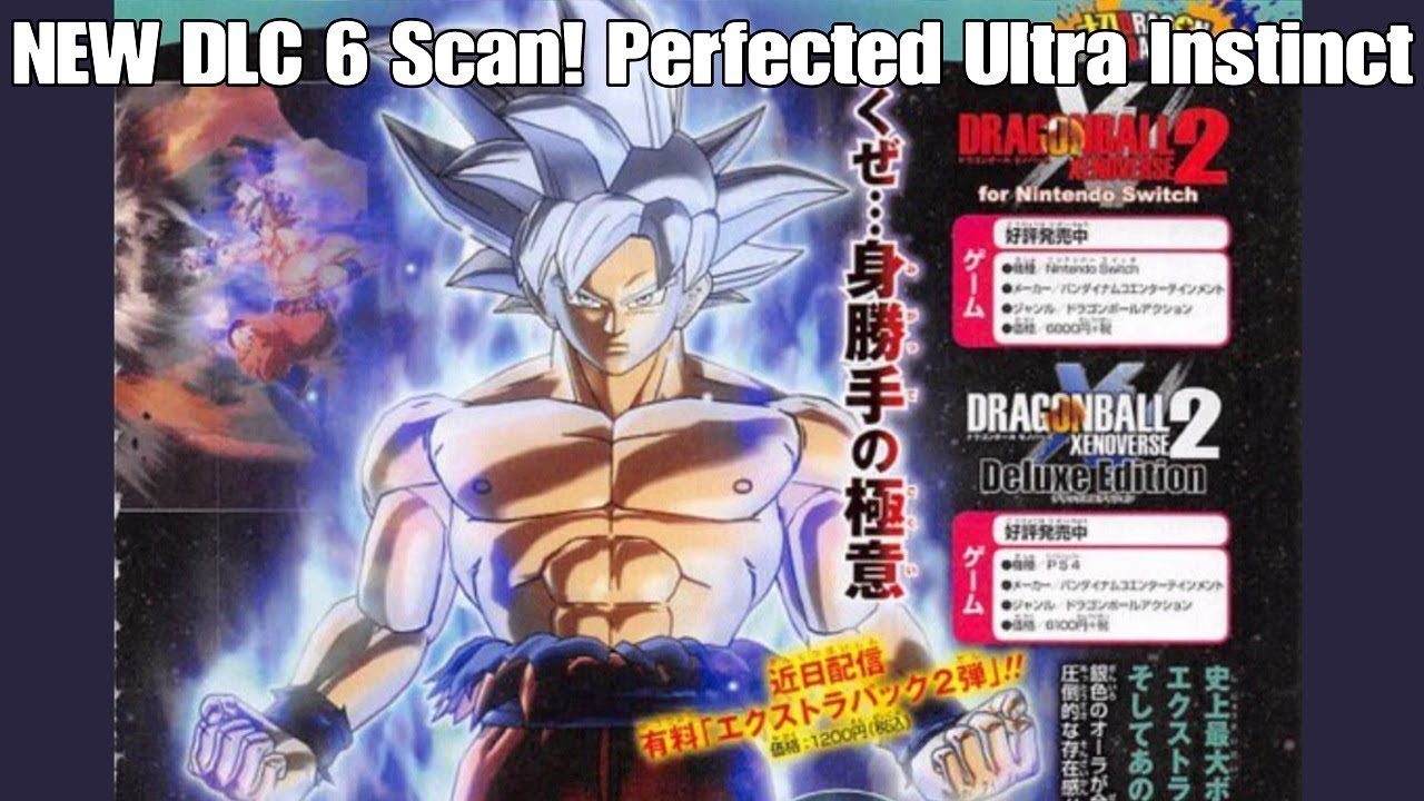 The Ultra Pack 2 DLC and a Free Update for DRAGON BALL XENOVERSE 2 is  Available Now — GeekTyrant